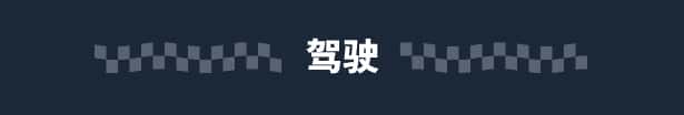 游戏截图2