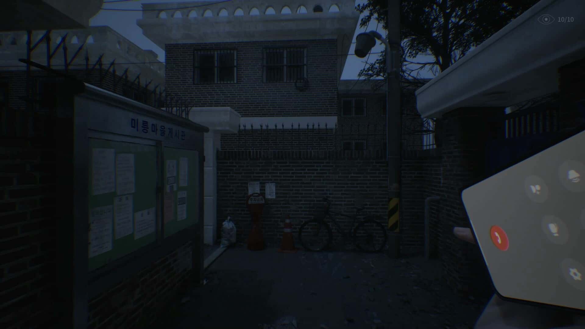 视觉数据3